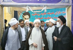 نمایشگاه کنگره ۴ هزار شهید روحانی در قم افتتاح شد